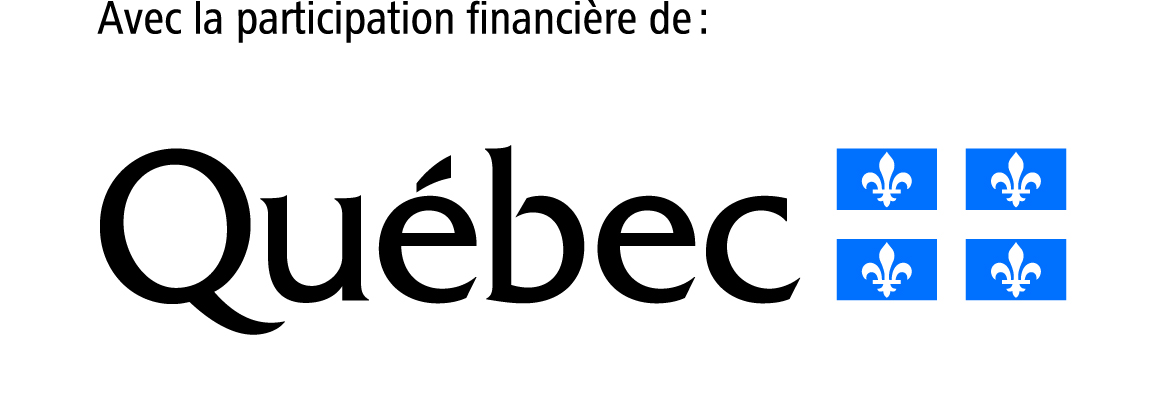 logo-Emploi-Québec